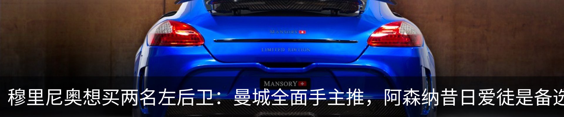 新闻动态